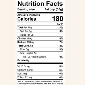 Roasted Salted Almonds - Organic