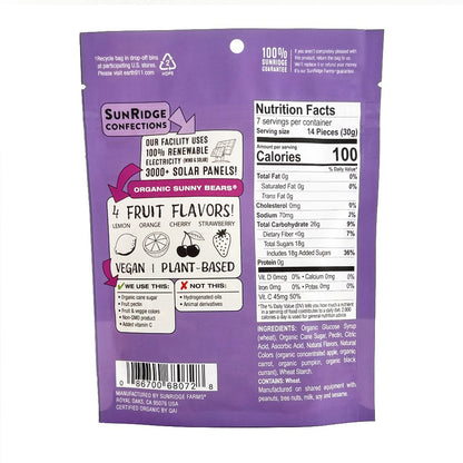 Sunridge Farms Sunny Worms - Organic