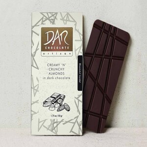Nude Foods Market Zero Waste Crunchy Creamy Almond Chocolate Discs