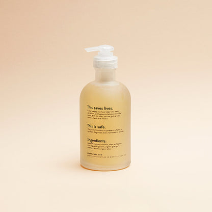 Liquid Hand Wash