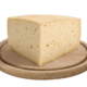 Asiago Hard Cheese